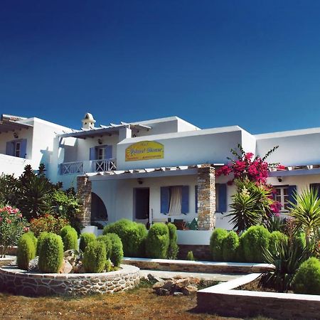 Island House Mare Apartment Milopotas Exterior foto
